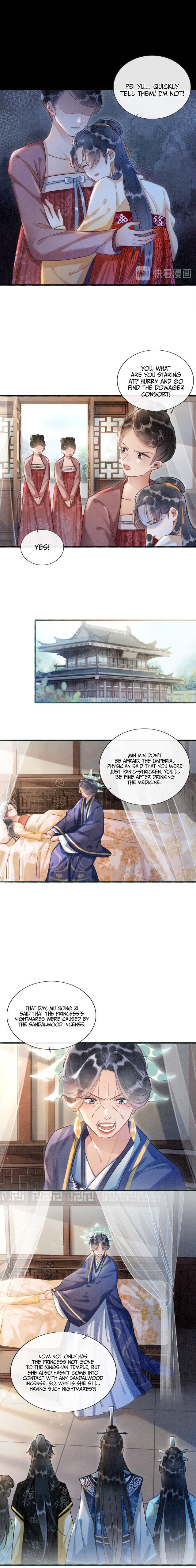 The Girl of the Black Lotus chapter 39 - page 6