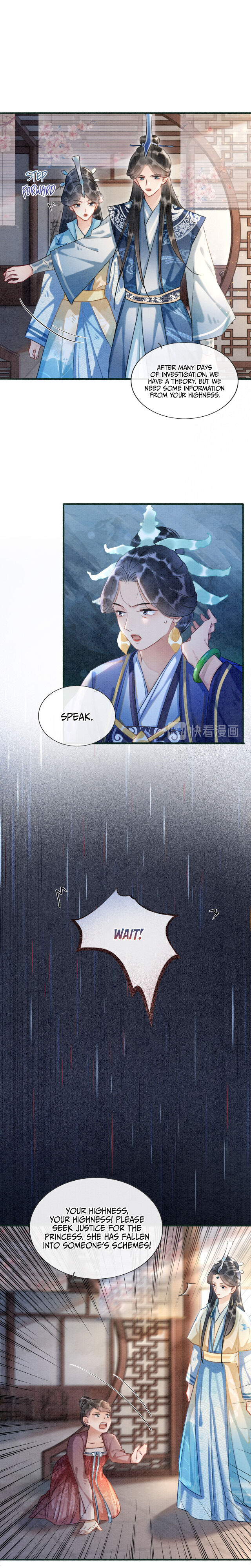 The Girl of the Black Lotus chapter 39 - page 7