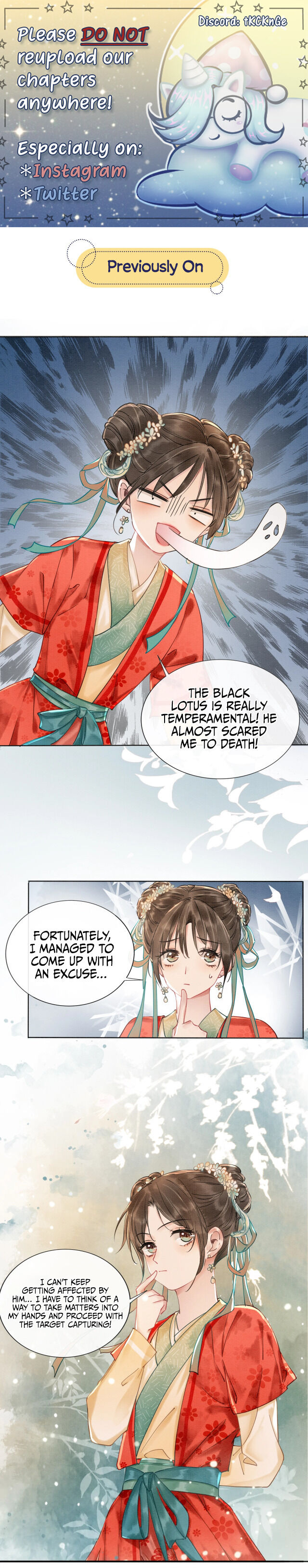 The Girl of the Black Lotus chapter 4 - page 1