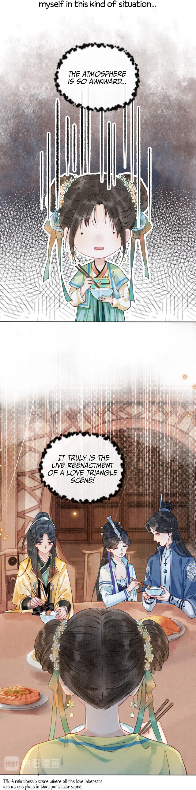 The Girl of the Black Lotus chapter 4 - page 3