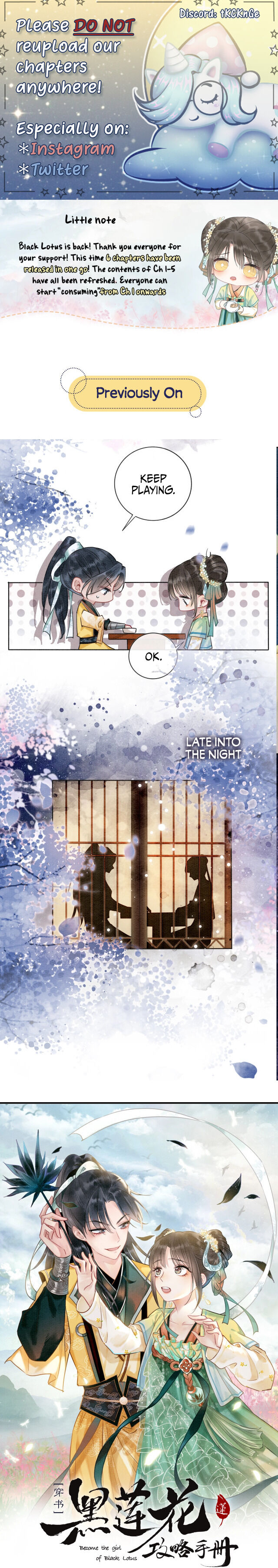 The Girl of the Black Lotus chapter 6 - page 1