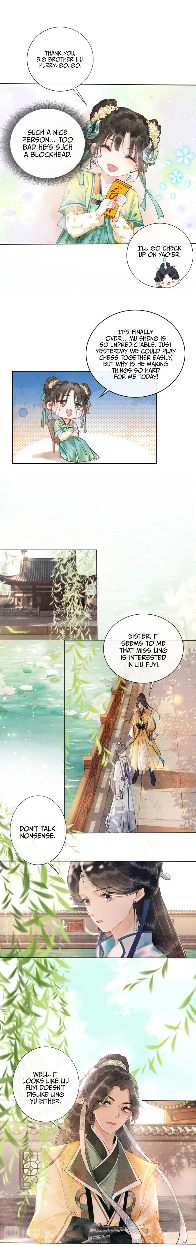 The Girl of the Black Lotus chapter 6 - page 11
