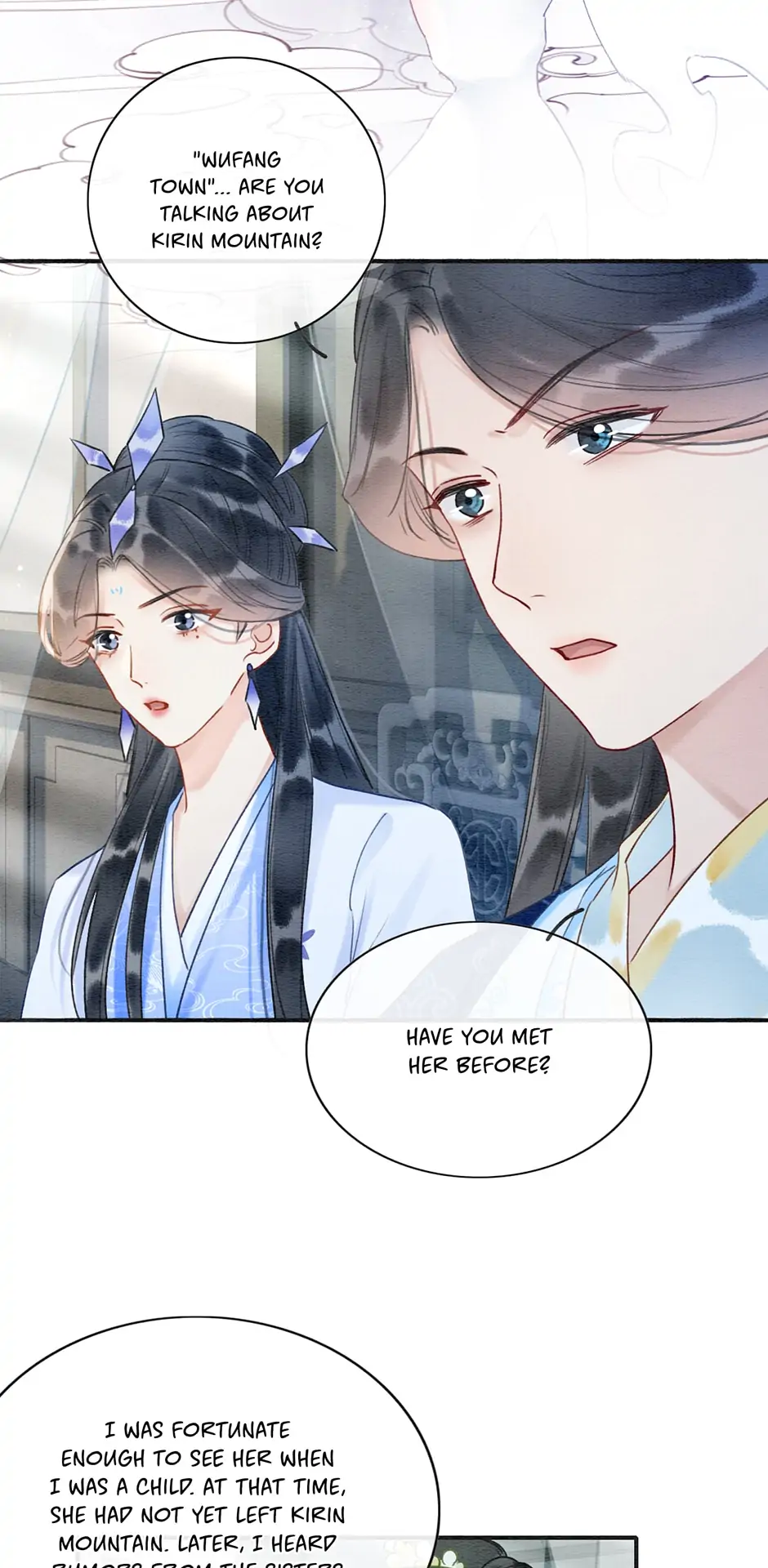 The Girl of the Black Lotus chapter 90 - page 12