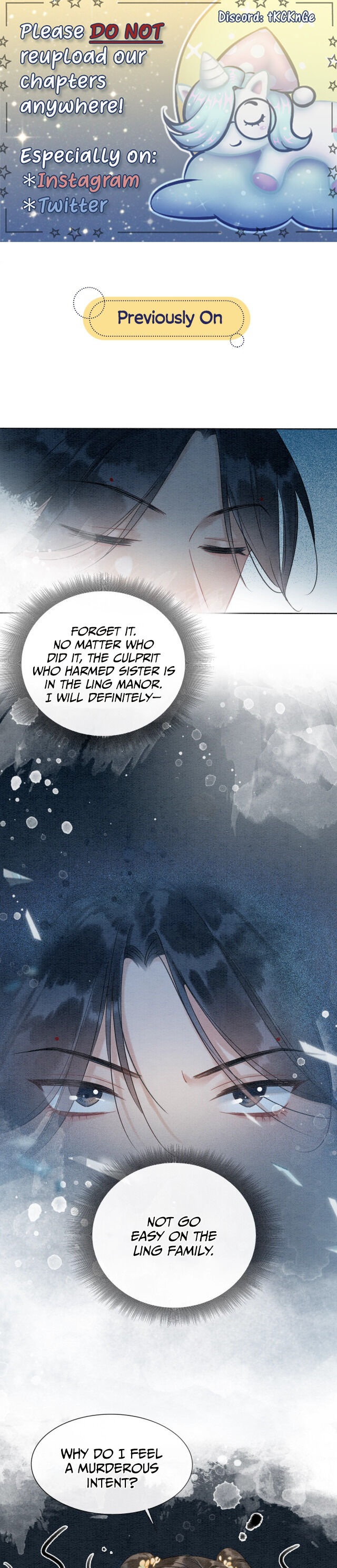 The Girl of the Black Lotus chapter 8 - page 1