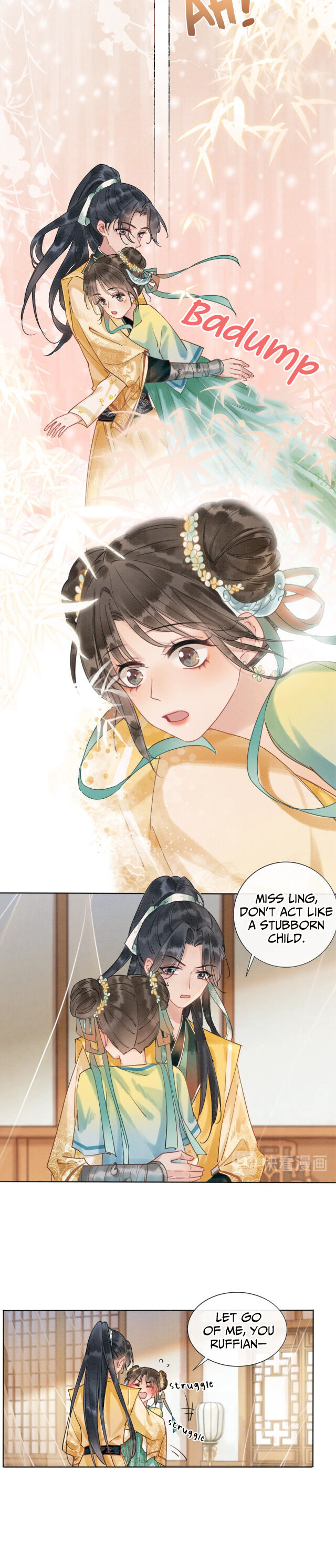 The Girl of the Black Lotus chapter 8 - page 12