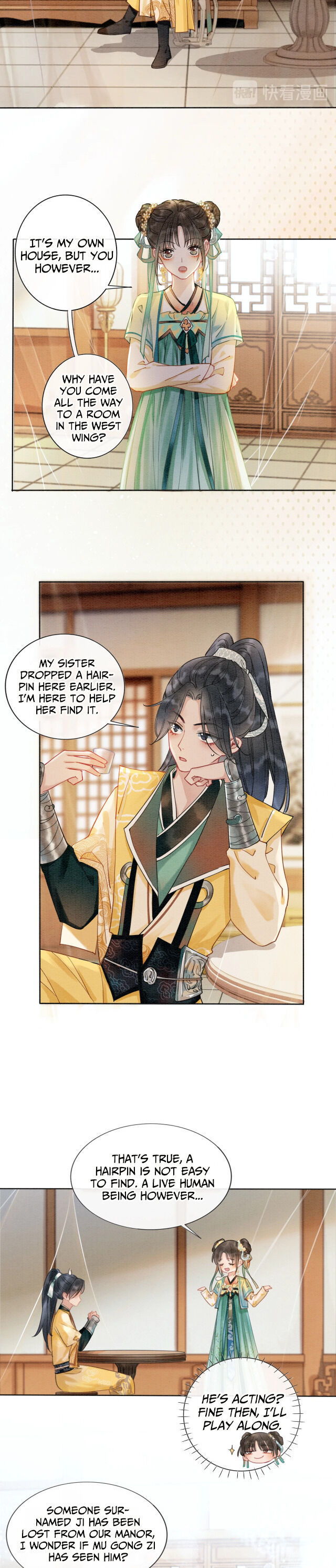 The Girl of the Black Lotus chapter 8 - page 9