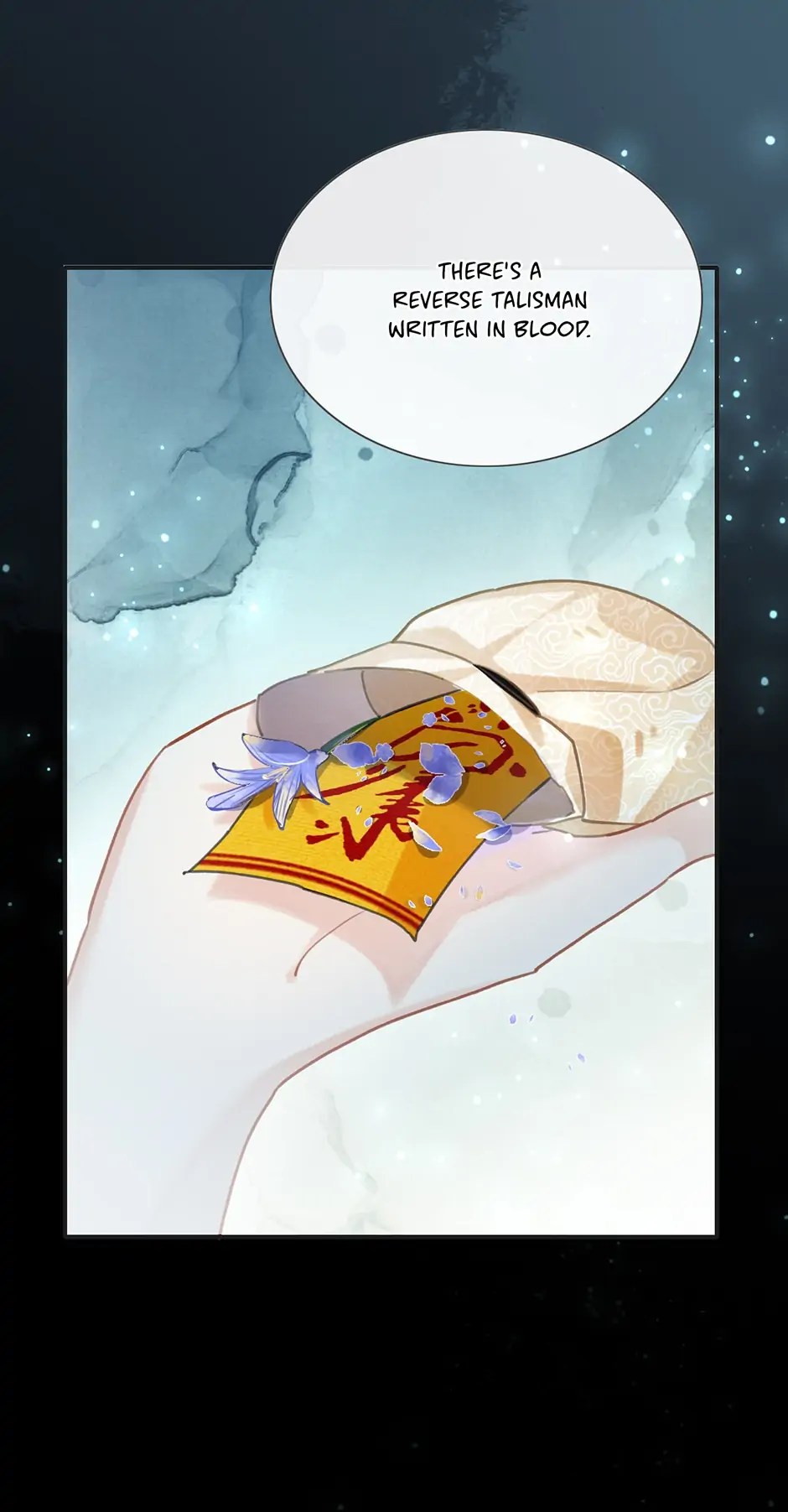 The Girl of the Black Lotus chapter 77 - page 25