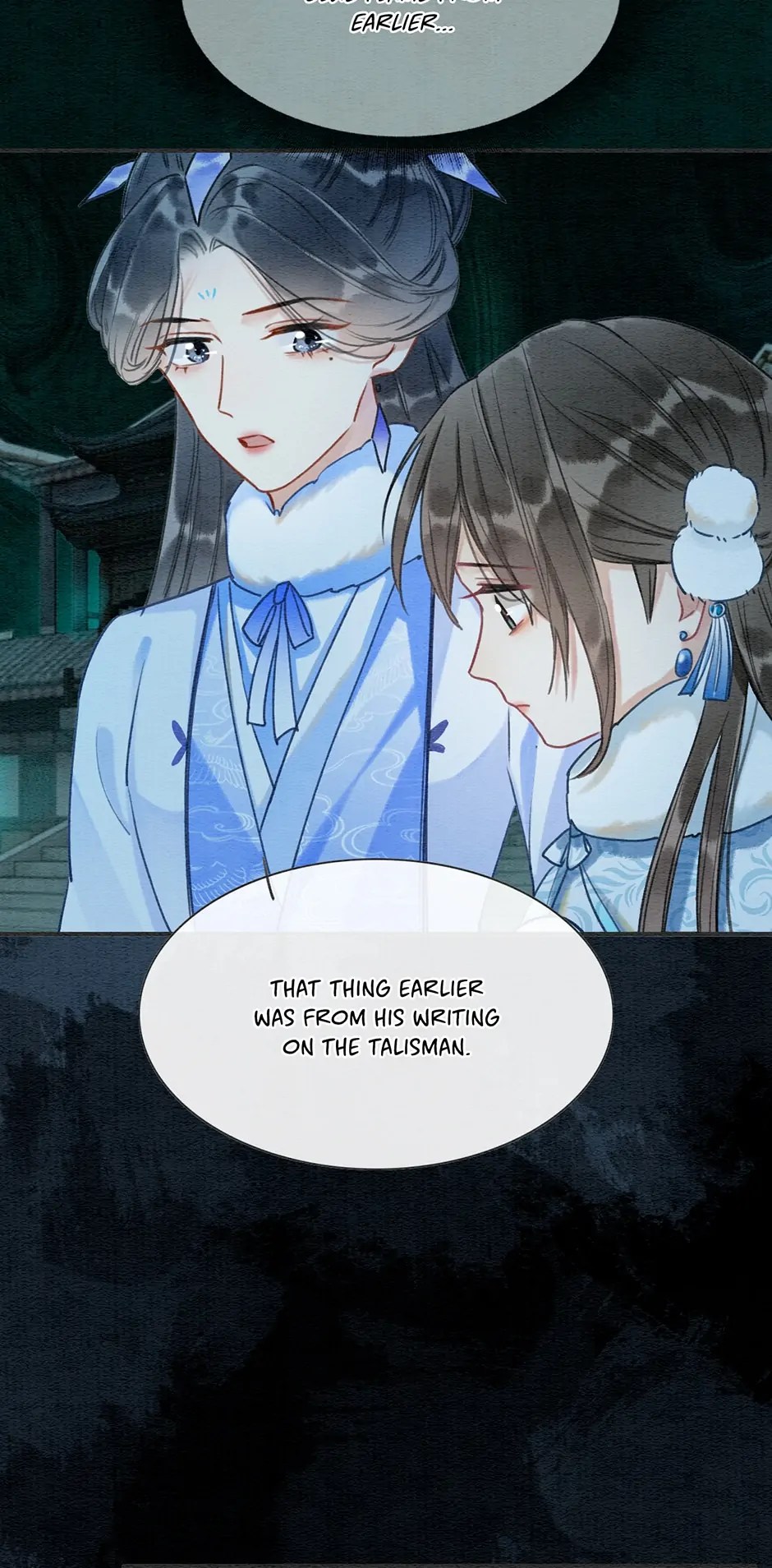 The Girl of the Black Lotus chapter 77 - page 27