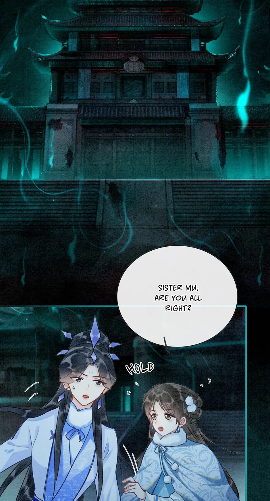 The Girl of the Black Lotus chapter 77 - page 3