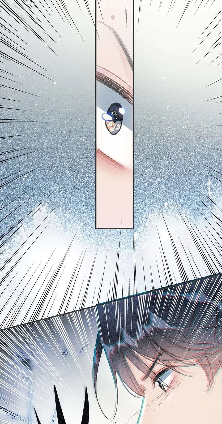 The Girl of the Black Lotus chapter 77 - page 43