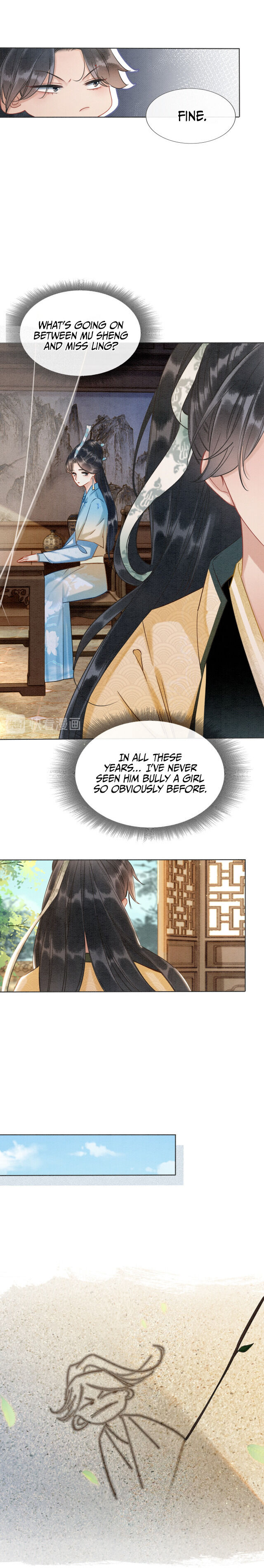 The Girl of the Black Lotus chapter 29 - page 13