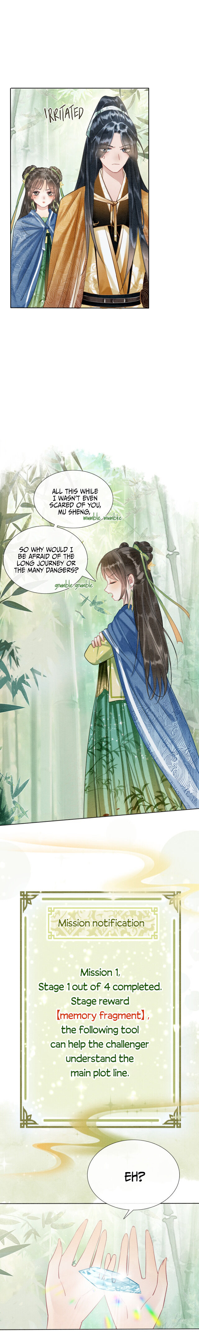 The Girl of the Black Lotus chapter 29 - page 4