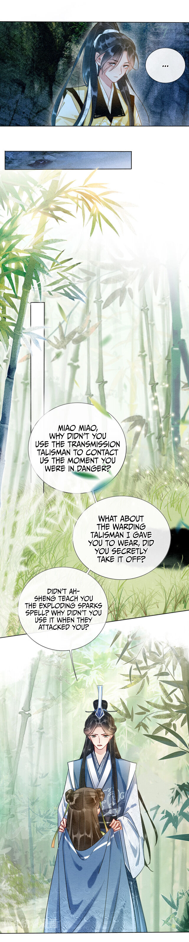 The Girl of the Black Lotus chapter 27 - page 14
