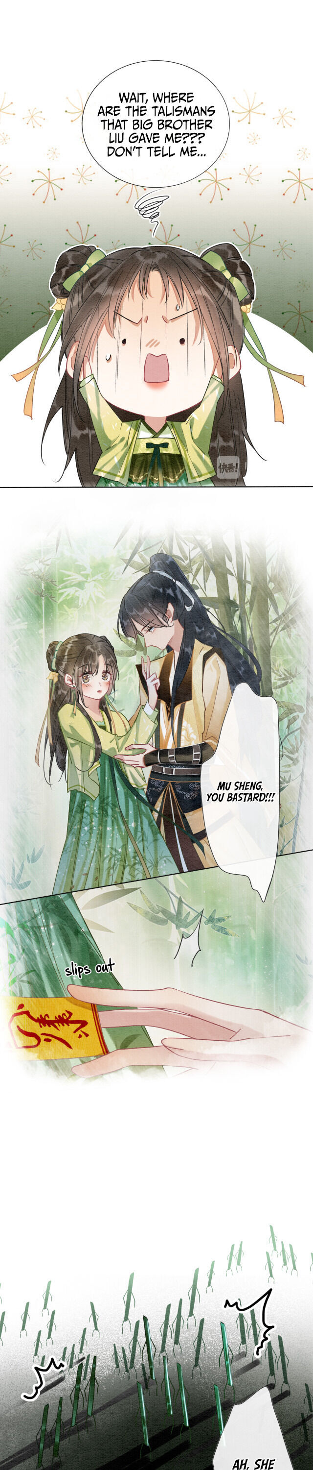 The Girl of the Black Lotus chapter 27 - page 5