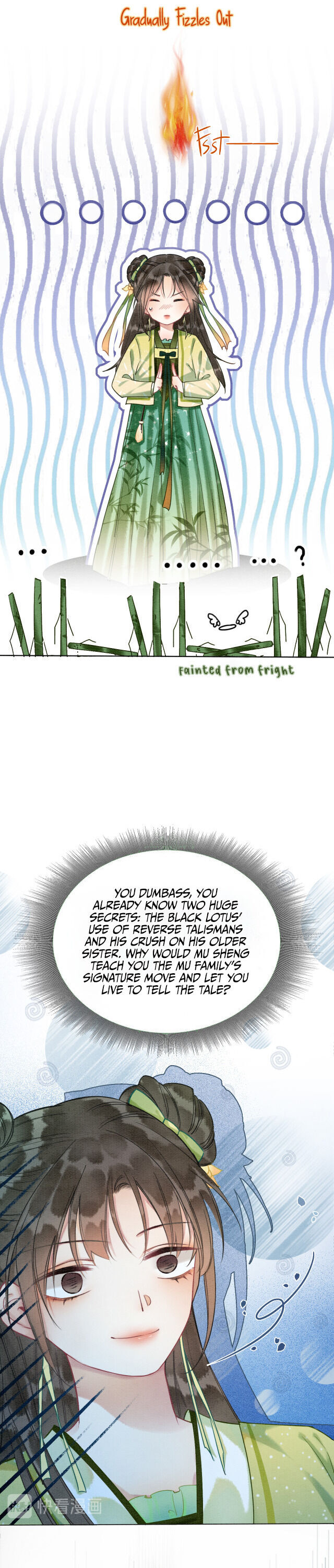 The Girl of the Black Lotus chapter 27 - page 7