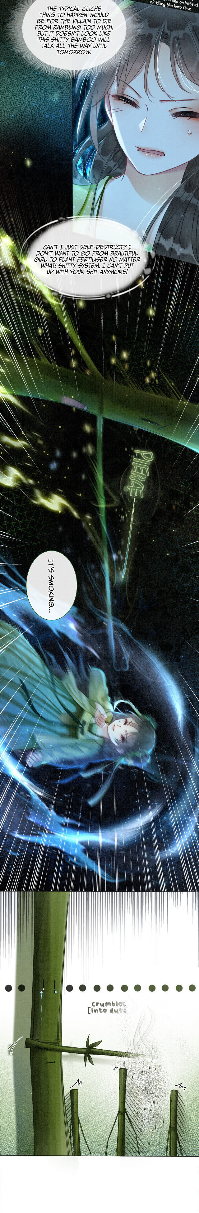 The Girl of the Black Lotus chapter 27 - page 9