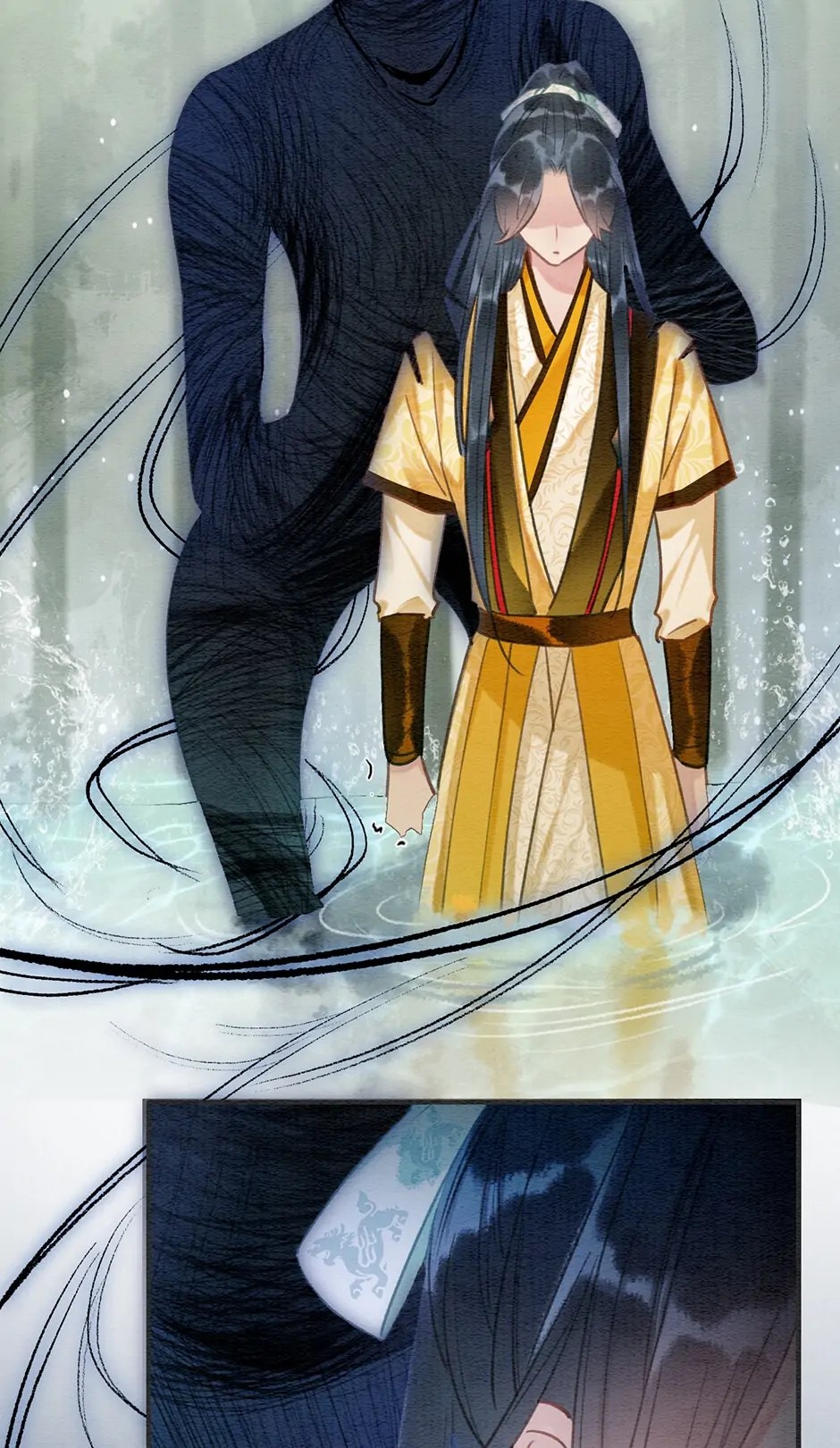 The Girl of the Black Lotus chapter 78 - page 14