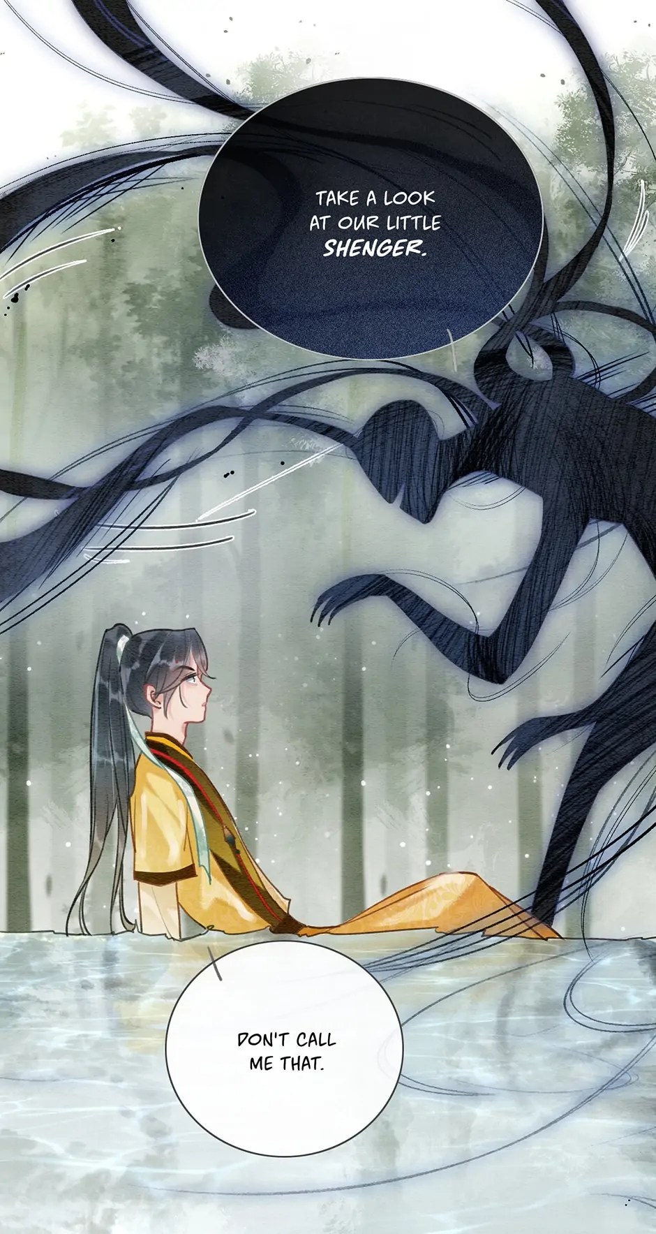 The Girl of the Black Lotus chapter 78 - page 2