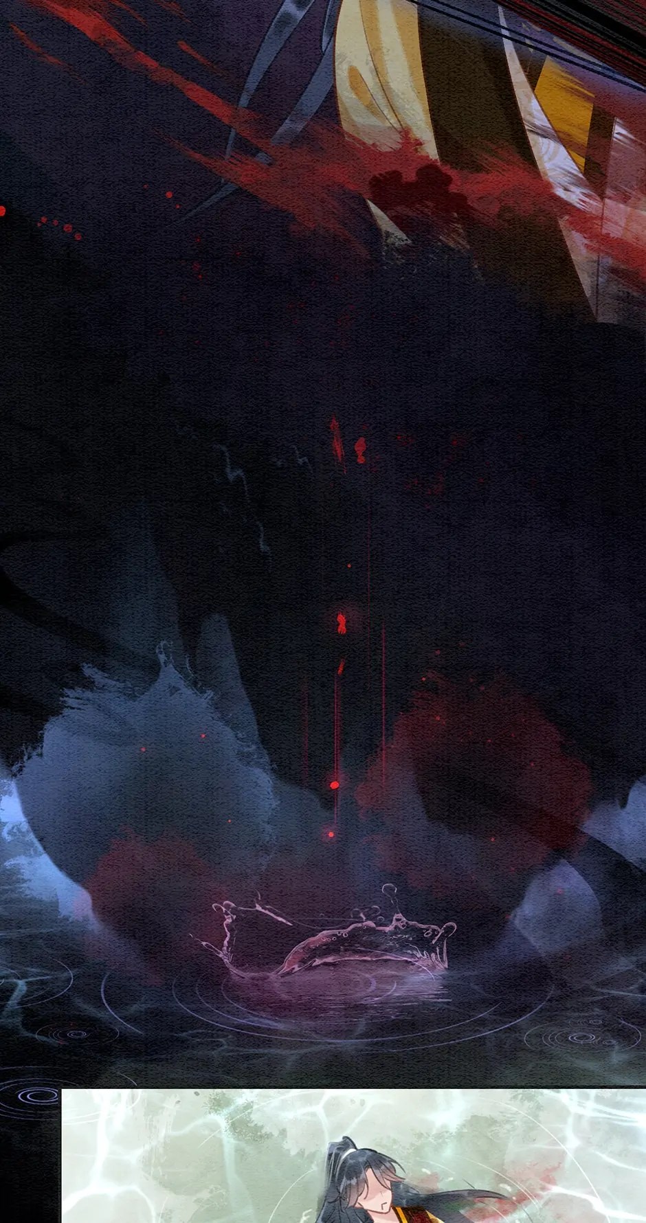 The Girl of the Black Lotus chapter 78 - page 24