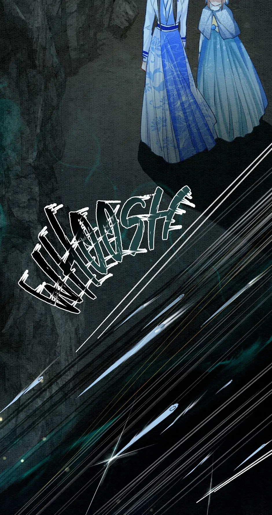 The Girl of the Black Lotus chapter 78 - page 26