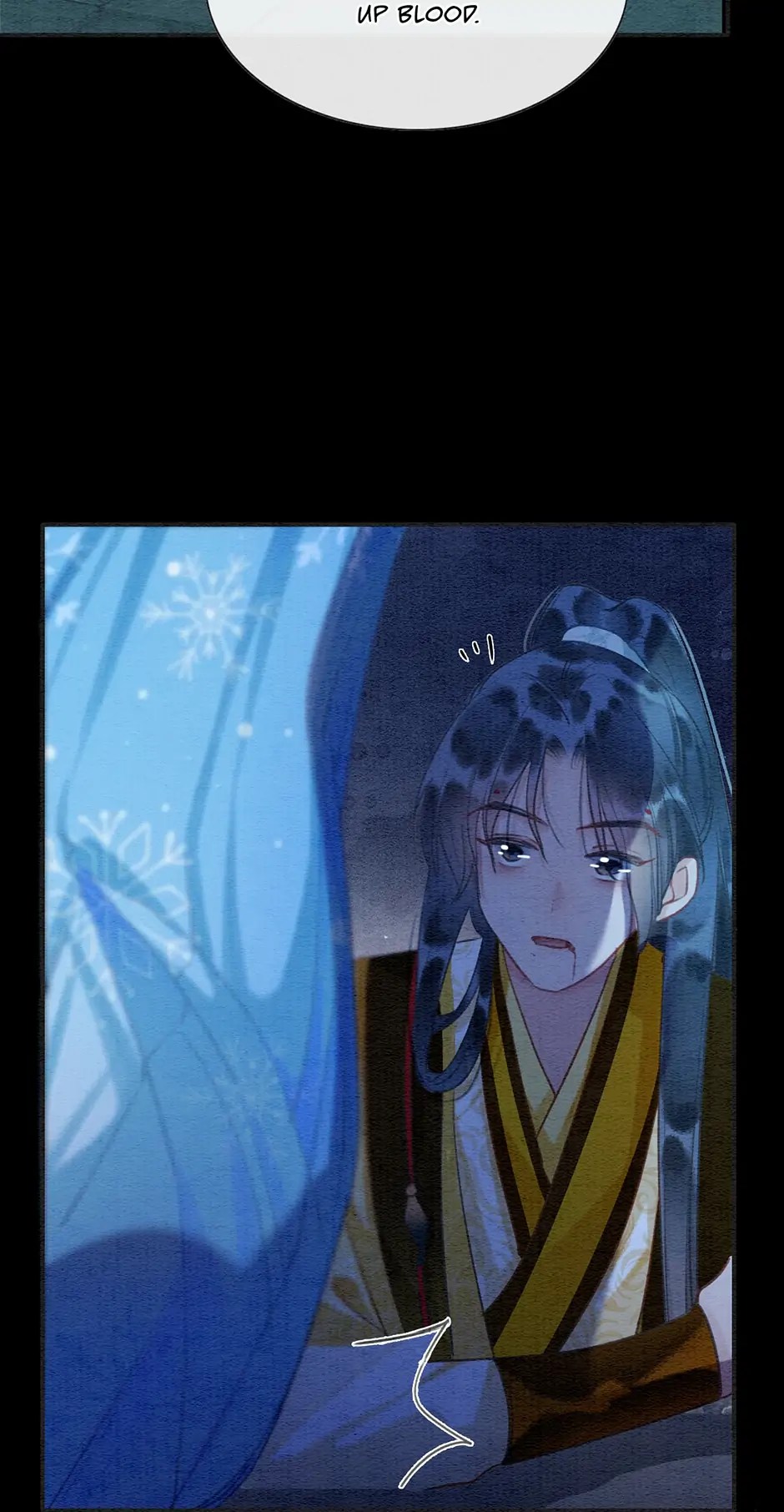 The Girl of the Black Lotus chapter 86 - page 22