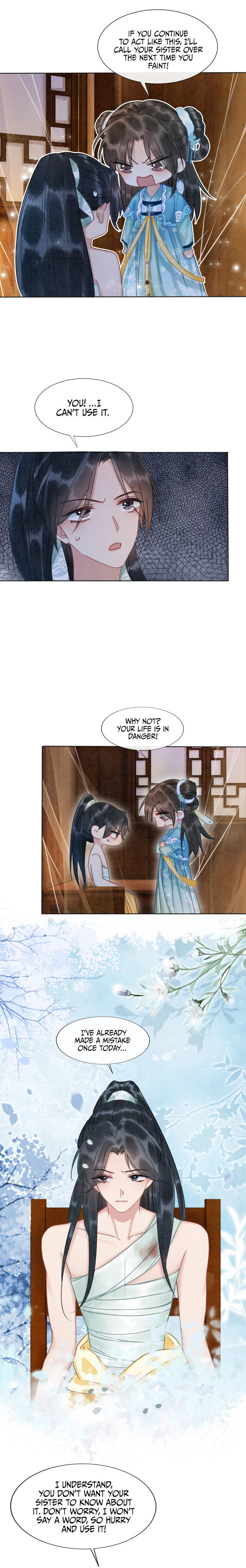 The Girl of the Black Lotus chapter 17 - page 11