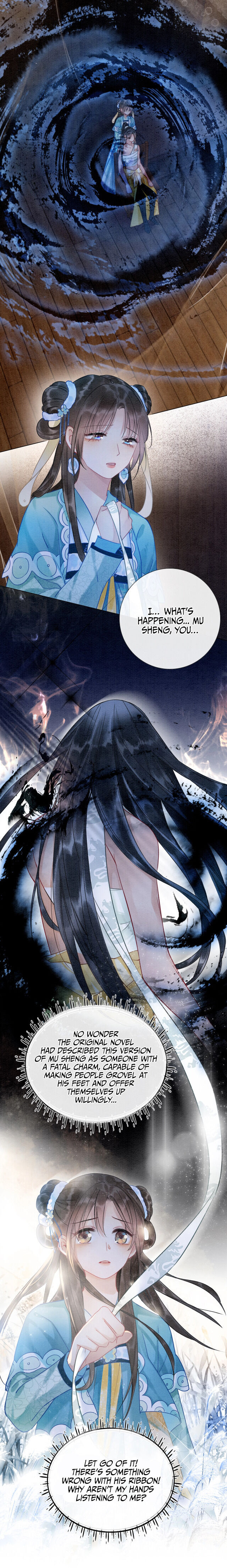 The Girl of the Black Lotus chapter 17 - page 15