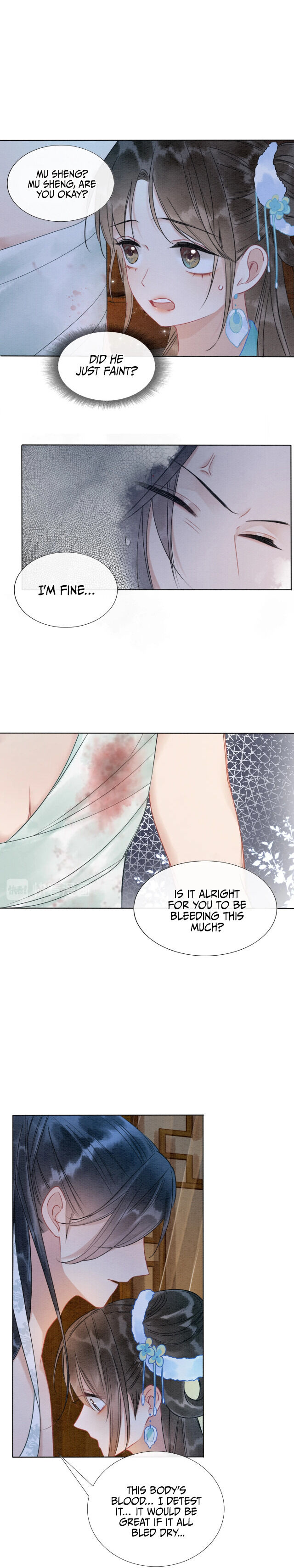 The Girl of the Black Lotus chapter 17 - page 4
