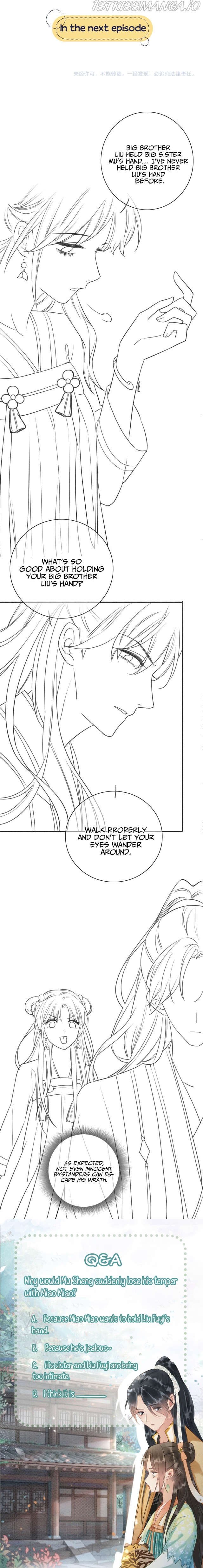 The Girl of the Black Lotus chapter 63 - page 11