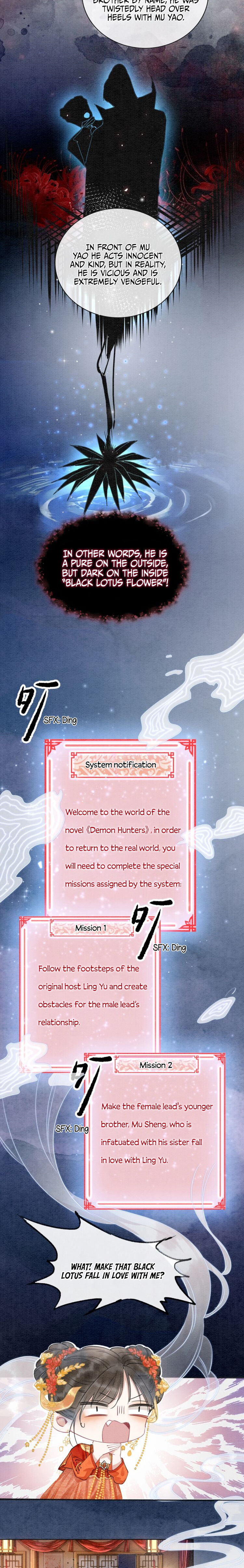 The Girl of the Black Lotus chapter 1 - page 4