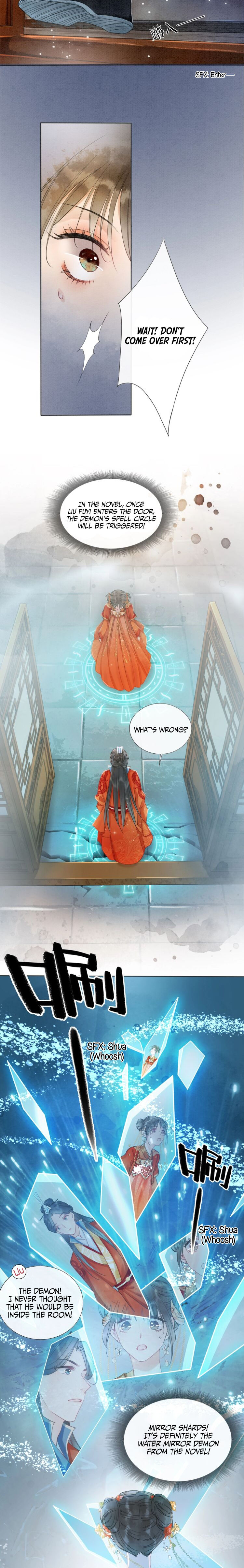 The Girl of the Black Lotus chapter 1 - page 8