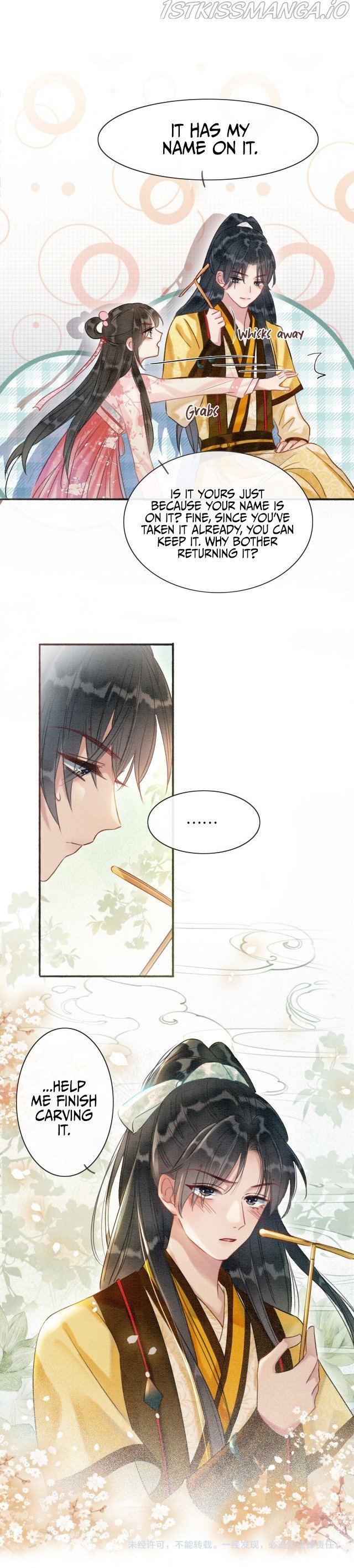 The Girl of the Black Lotus chapter 61 - page 15