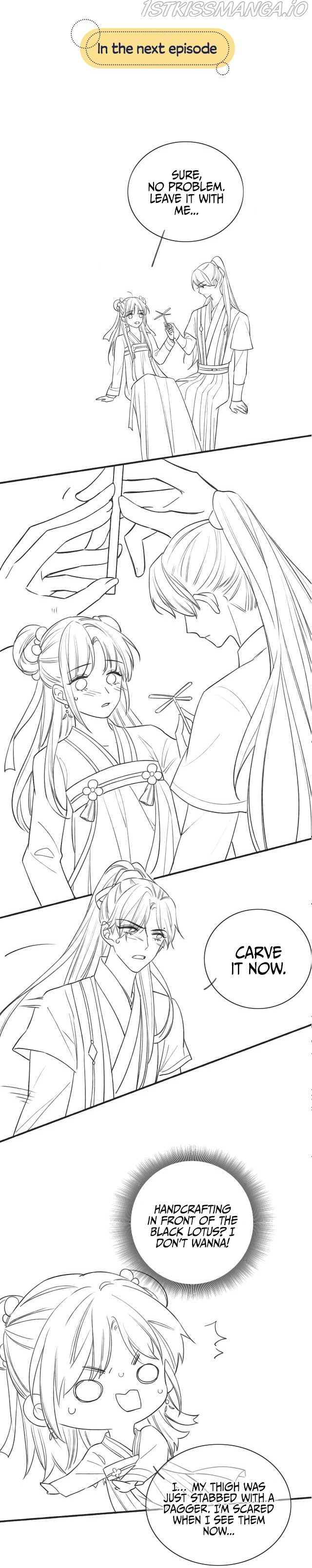 The Girl of the Black Lotus chapter 61 - page 16