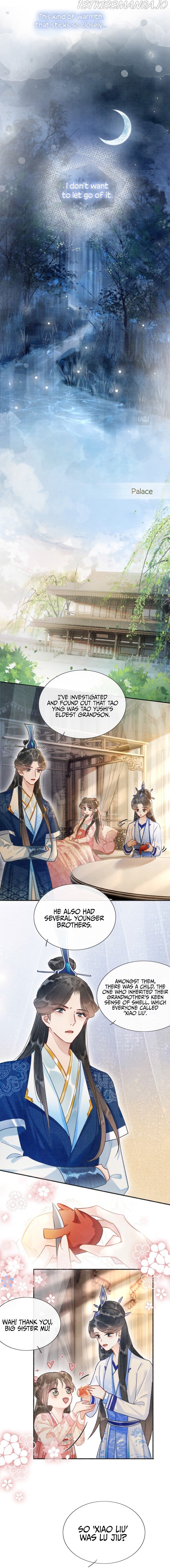 The Girl of the Black Lotus chapter 61 - page 7