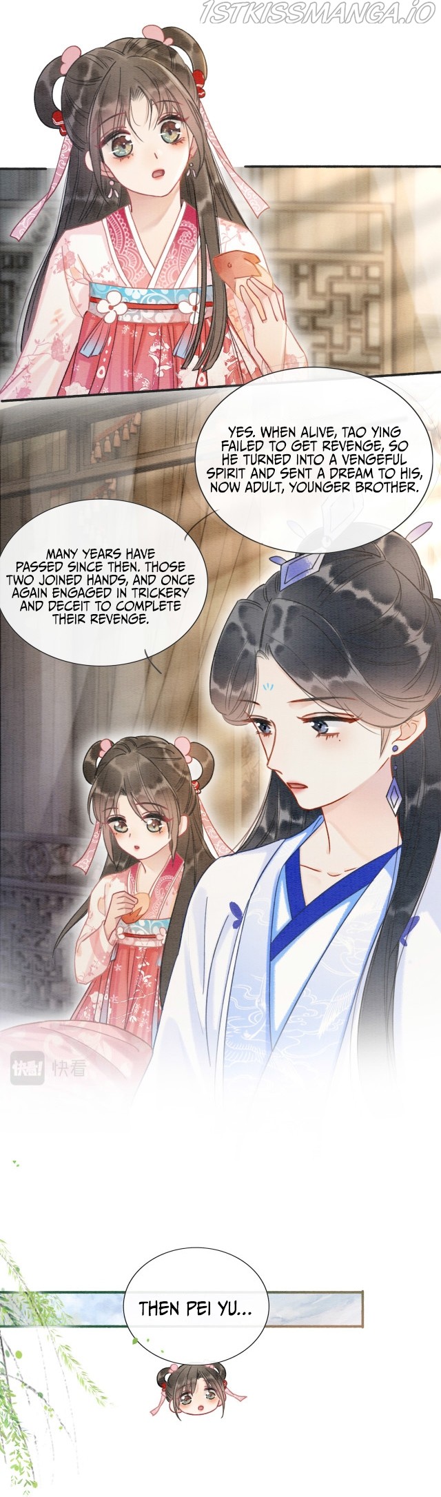 The Girl of the Black Lotus chapter 61 - page 8