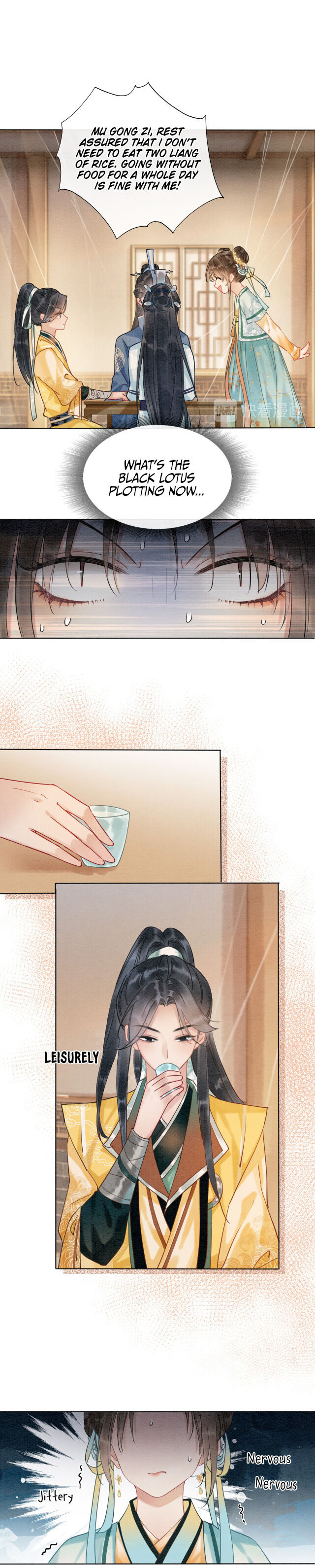 The Girl of the Black Lotus chapter 10 - page 11