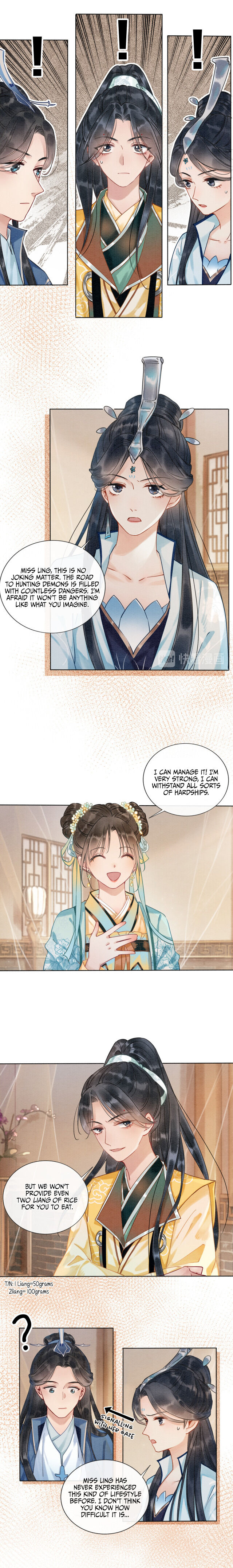 The Girl of the Black Lotus chapter 10 - page 7