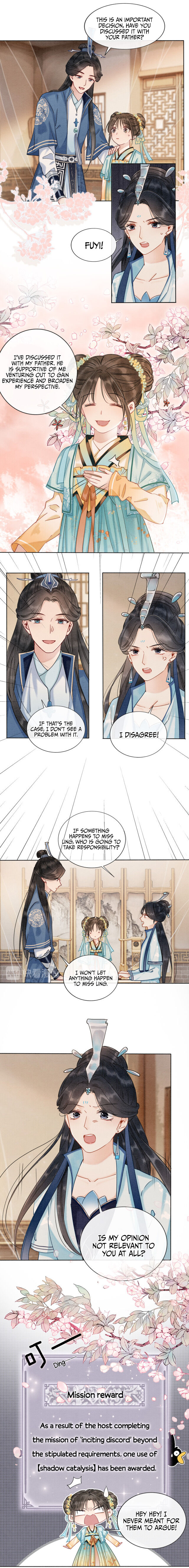 The Girl of the Black Lotus chapter 10 - page 9