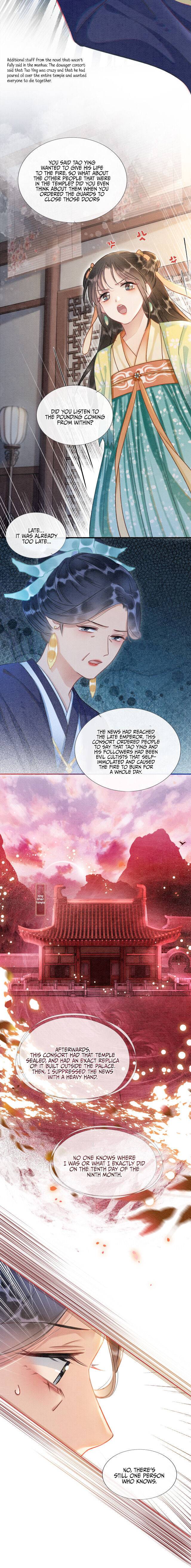 The Girl of the Black Lotus chapter 42 - page 4