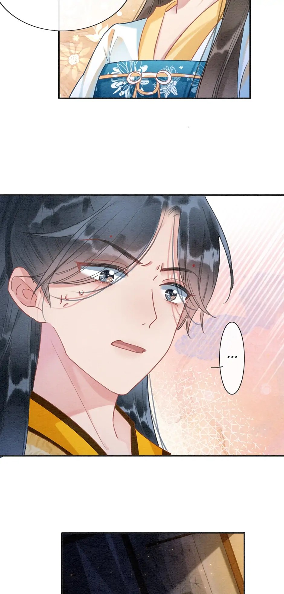 The Girl of the Black Lotus chapter 83 - page 19