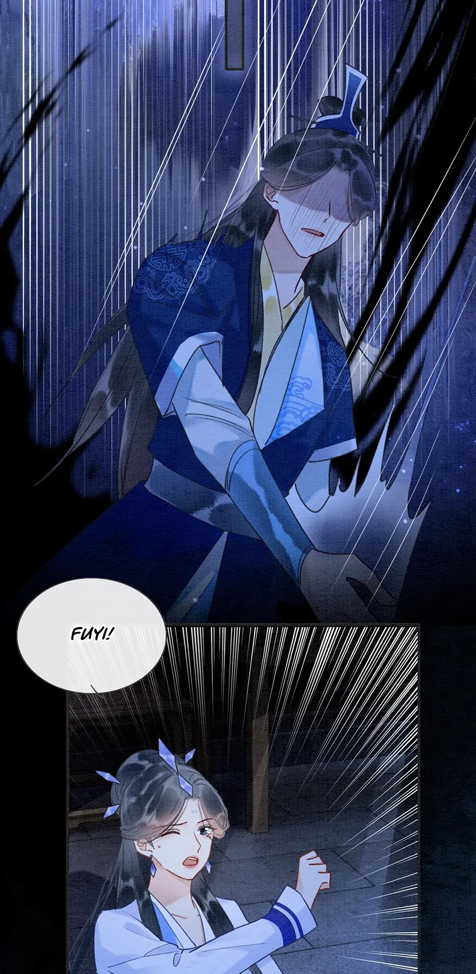 The Girl of the Black Lotus chapter 83 - page 25