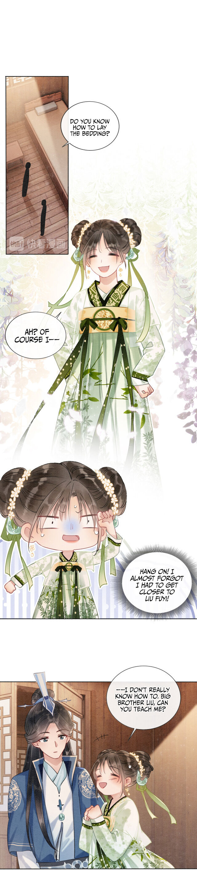The Girl of the Black Lotus chapter 11 - page 8