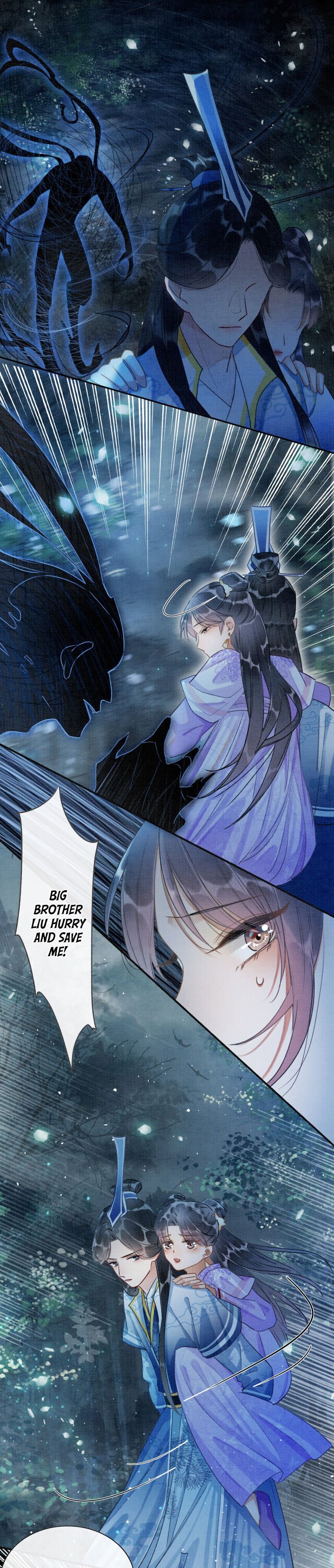 The Girl of the Black Lotus chapter 50 - page 16