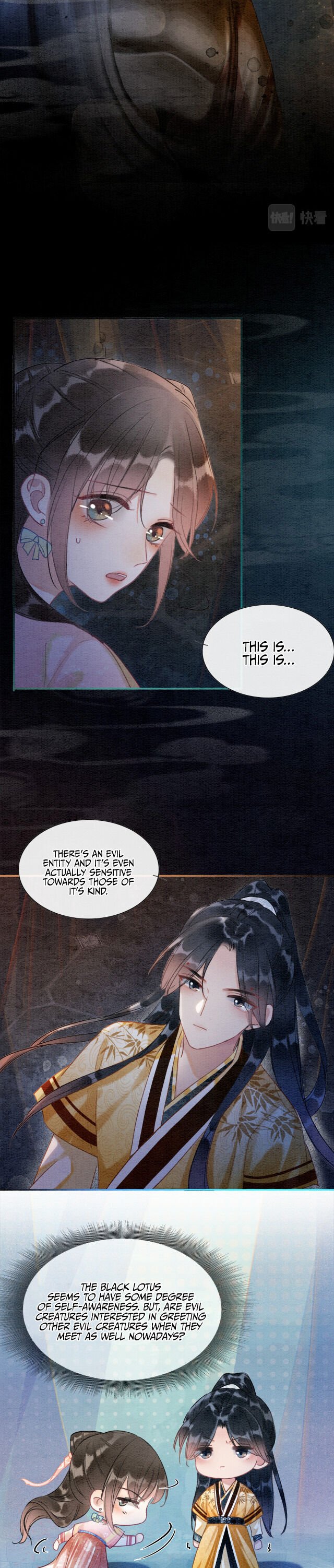 The Girl of the Black Lotus chapter 50 - page 6