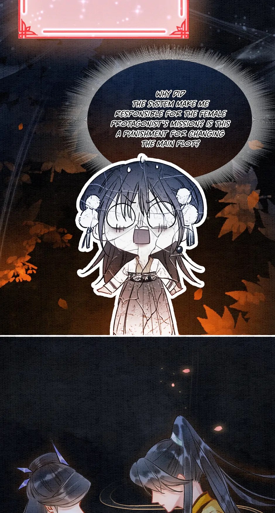 The Girl of the Black Lotus chapter 82 - page 26