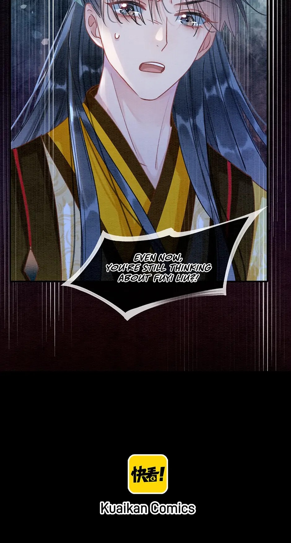 The Girl of the Black Lotus chapter 82 - page 32