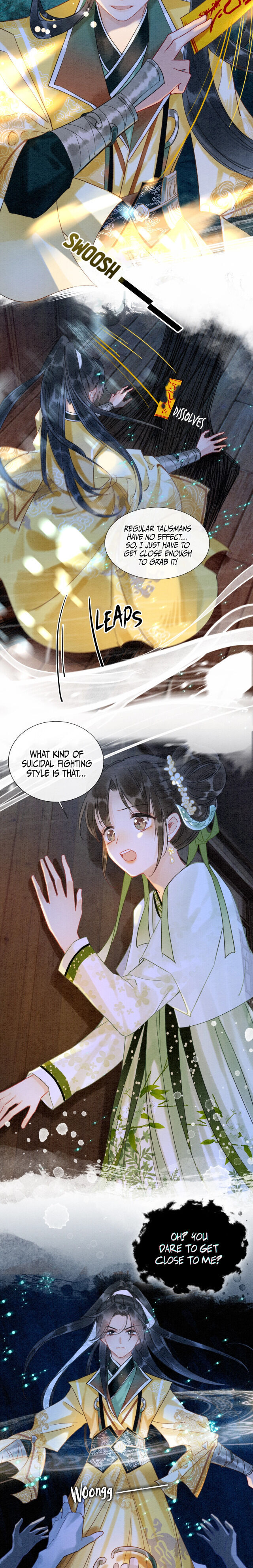 The Girl of the Black Lotus chapter 12 - page 10