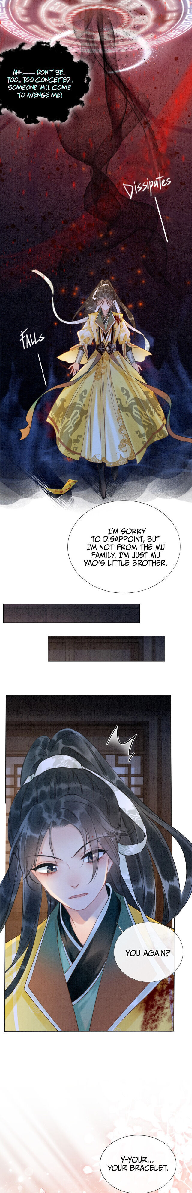 The Girl of the Black Lotus chapter 12 - page 14