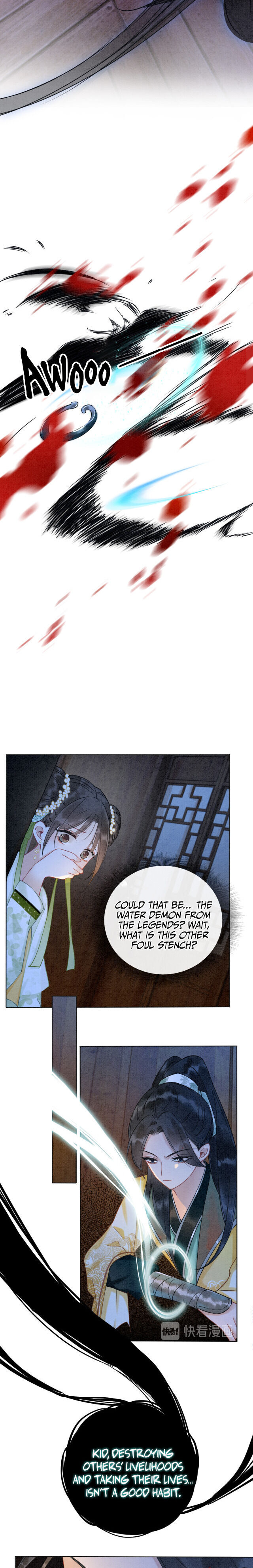 The Girl of the Black Lotus chapter 12 - page 6