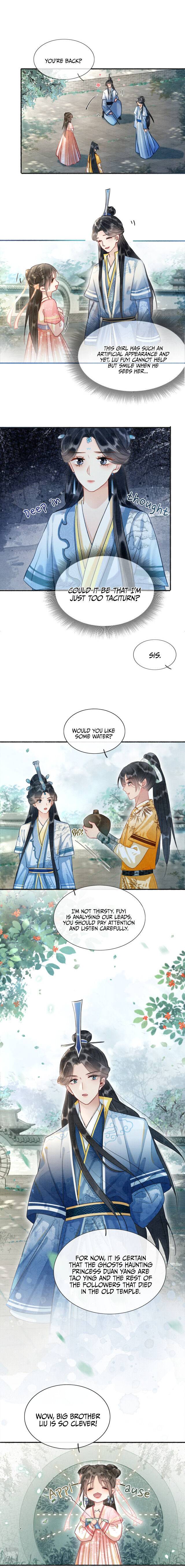 The Girl of the Black Lotus chapter 43 - page 12